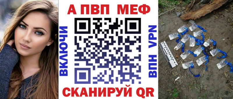 А ПВП СК Кашира