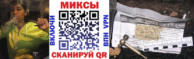 БУТИРАТ буратино  Купить закладки  Кашира 