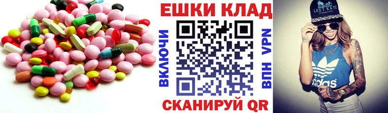 Купить закладки  Кашира  Экстази XTC 
