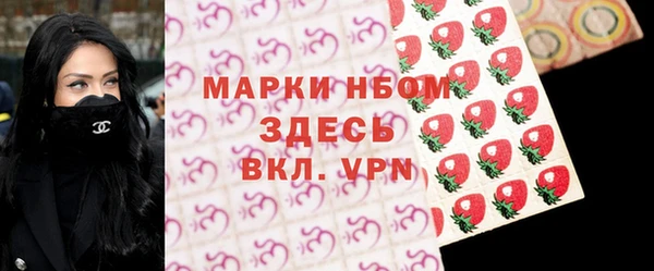 дживик Аркадак