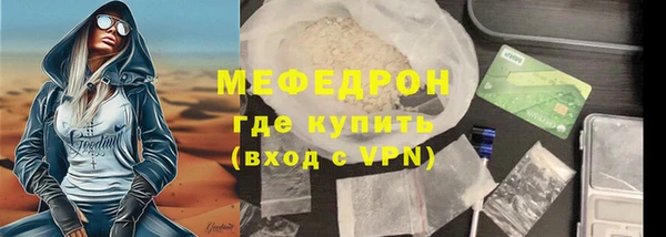 дживик Аркадак
