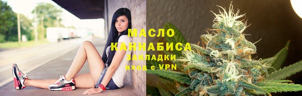 кокаин перу Армянск