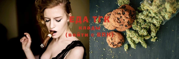 spice Арсеньев