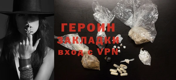 spice Арсеньев
