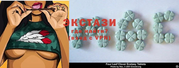 марки nbome Алексин