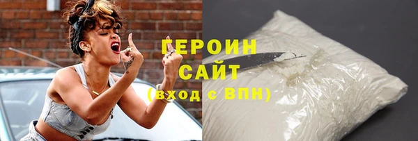 дживик Аркадак