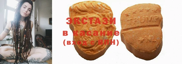 spice Арсеньев