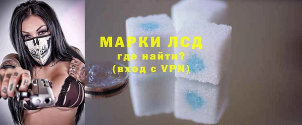 кокаин перу Армянск