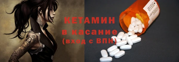 дживик Аркадак