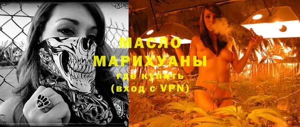дживик Аркадак