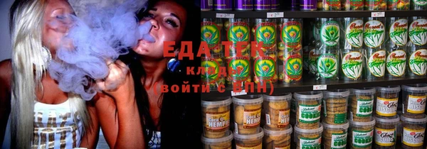 spice Арсеньев