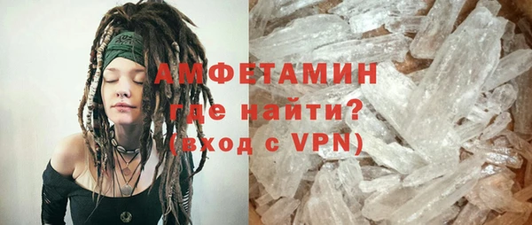 дживик Аркадак