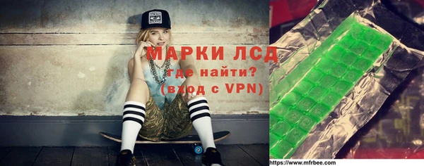 spice Арсеньев