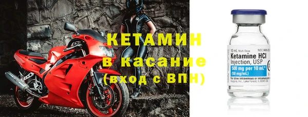 кокаин перу Армянск