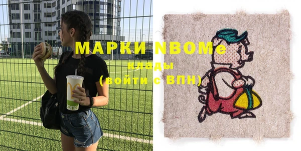 дживик Аркадак