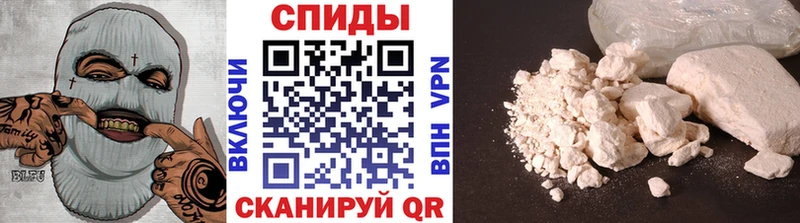 Метамфетамин винт  Купить закладки  Кашира 