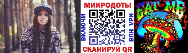 Псилоцибиновые грибы Psilocybine cubensis  Купить где  Кашира 